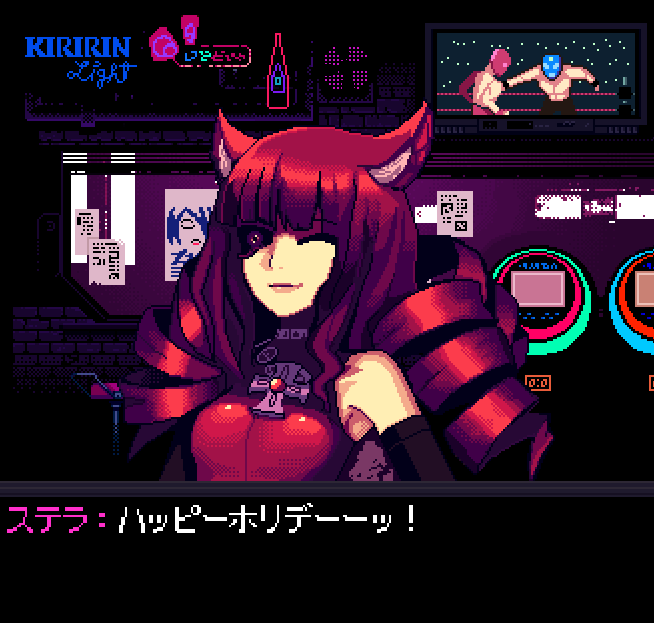 Va 11 Hall A Cyberpunk Bartender Action Va 11 Hall A 日本語アップデートにつきまして Steam News