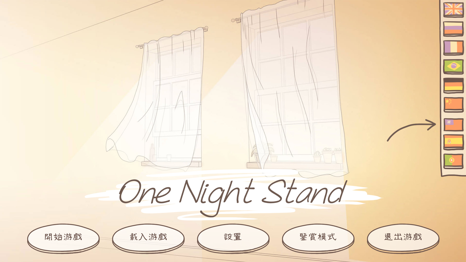 I am happy to announce that One Night Stand is now playable in Traditional ...