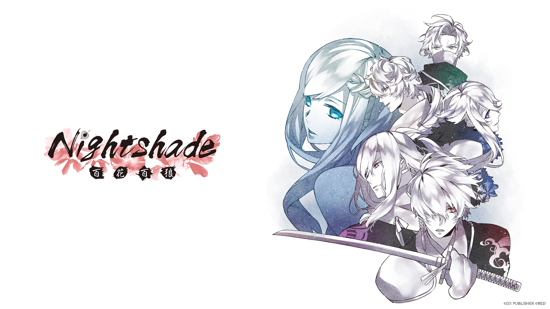 Nightshade 百花百狼 サマーセール開催中 Steamニュース