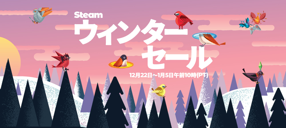 Steam公式ニュース Steamニュースハブ