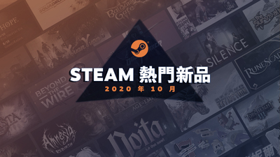 Steam Steam Blog Steam 格鬥遊戲特賣熱烈展開