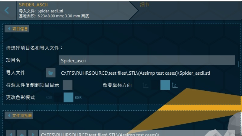 Cur3d Steam Edition Cur3d Steam Edition 中文翻译是最终的 Steam 新闻