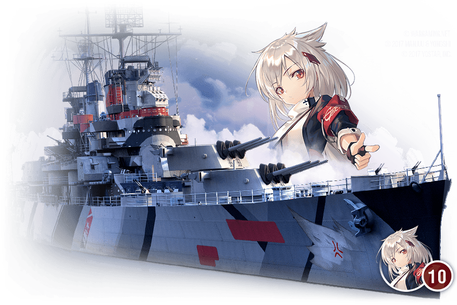 World Of Warships アズールレーン 第三波 Steamニュース