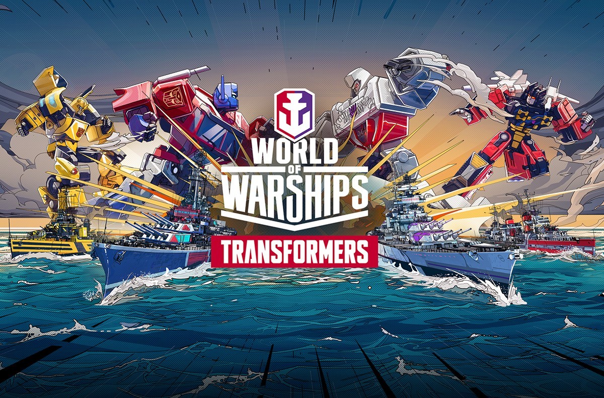 World Of Warships Wows X トランスフォーマー 変装した艦艇 Steamニュース