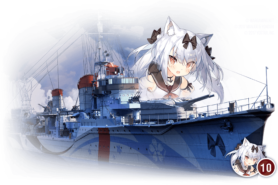 World Of Warships アズールレーン 第三波 Steamニュース