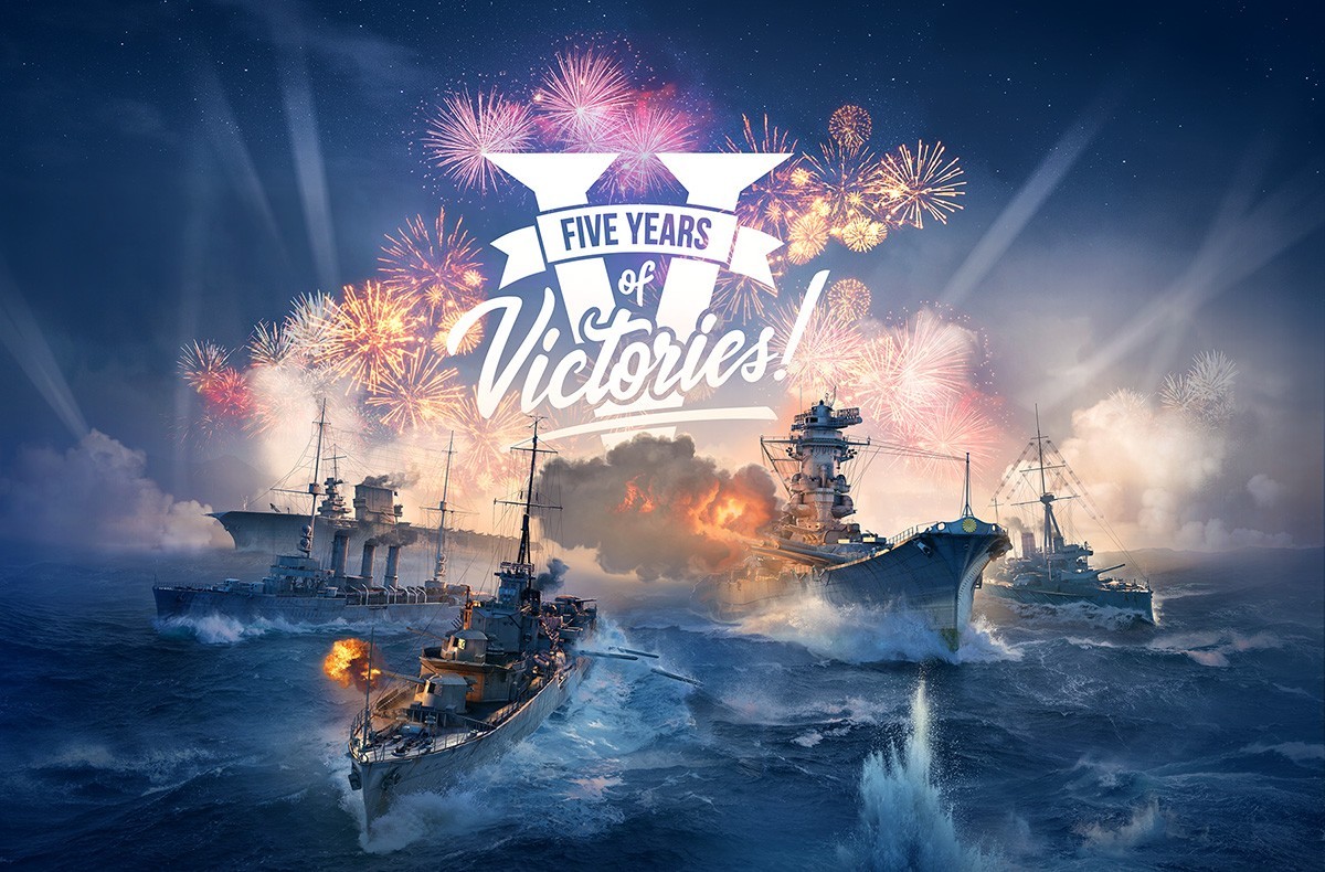 World Of Warships World Of Warships アニバーサリー 栄光の 5 年間 Steamニュース