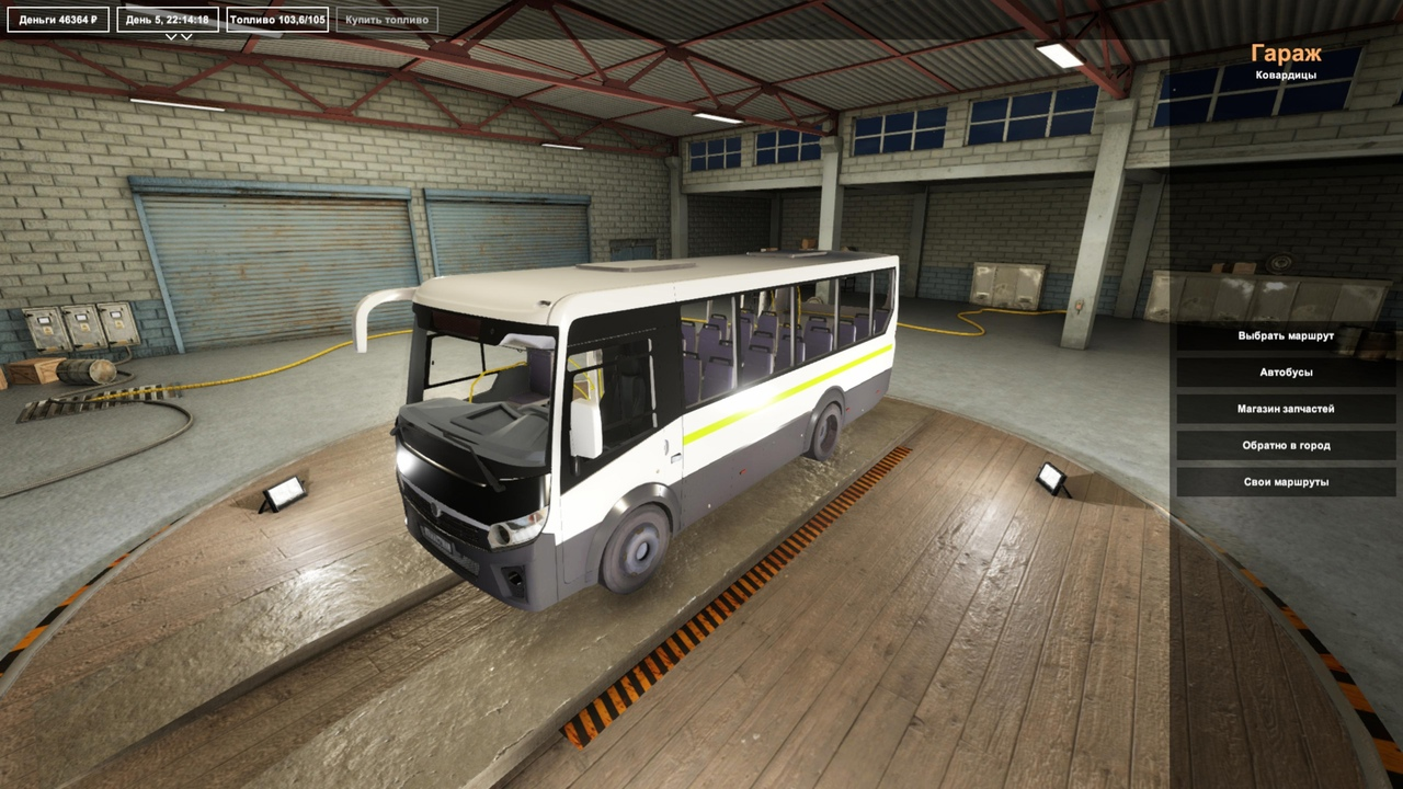 Bus Driver Simulator 2019 автобусы. Busworld игра Чернобыль. Симулятор автобуса стим.