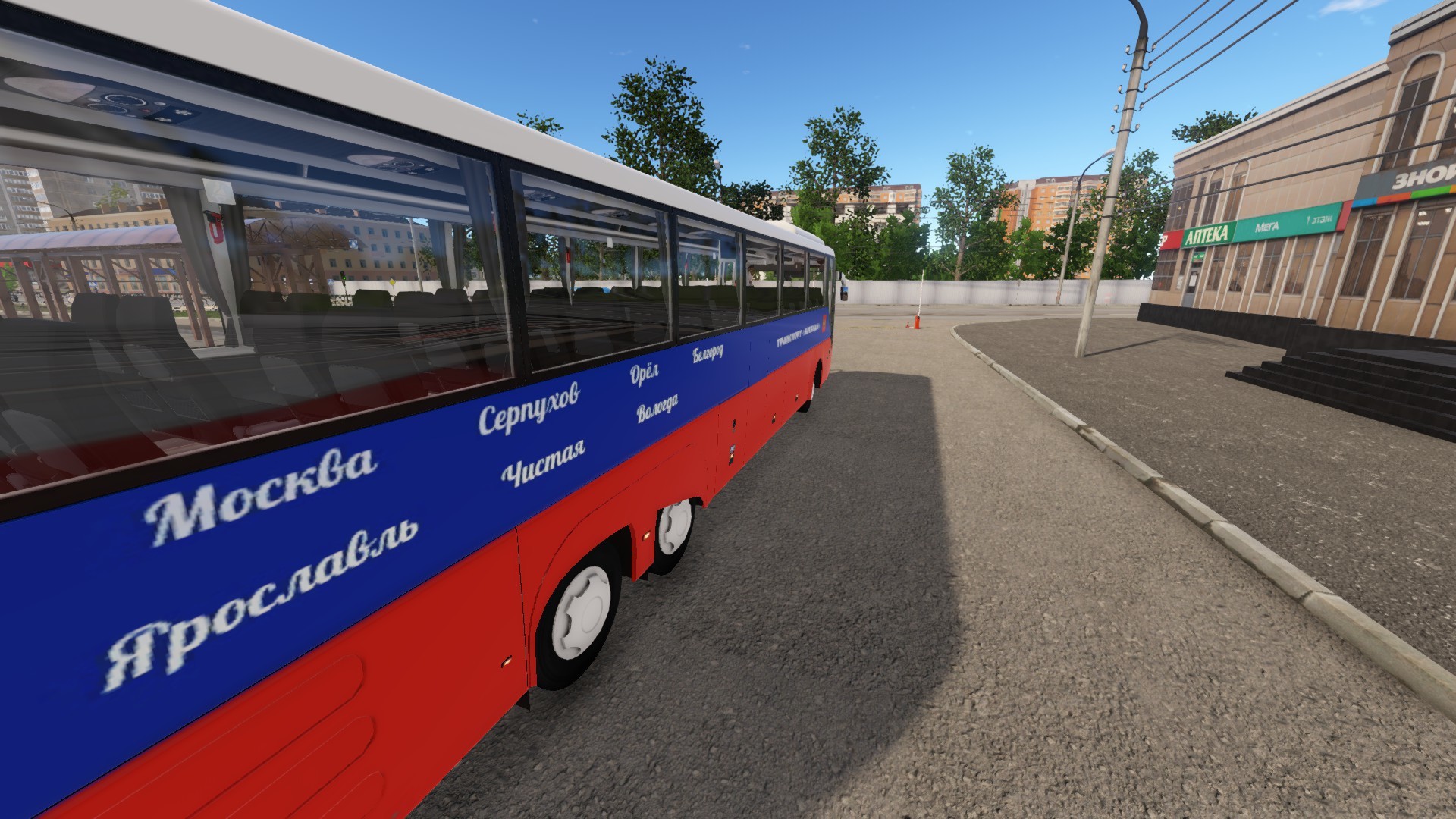 Bus simulator 2019 в стим фото 104
