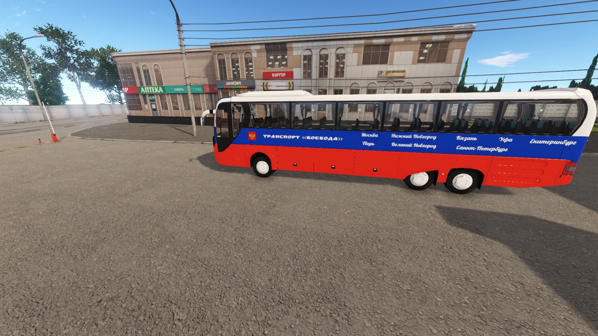 Bus driver simulator 2019 стим фото 26