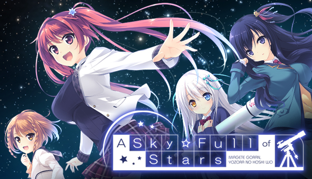 A Sky Full Of Stars 仰望夜空的星辰 A Sky Full Of Stars Out Now Introducing A Sky Full Of Stars 12 Steamニュース