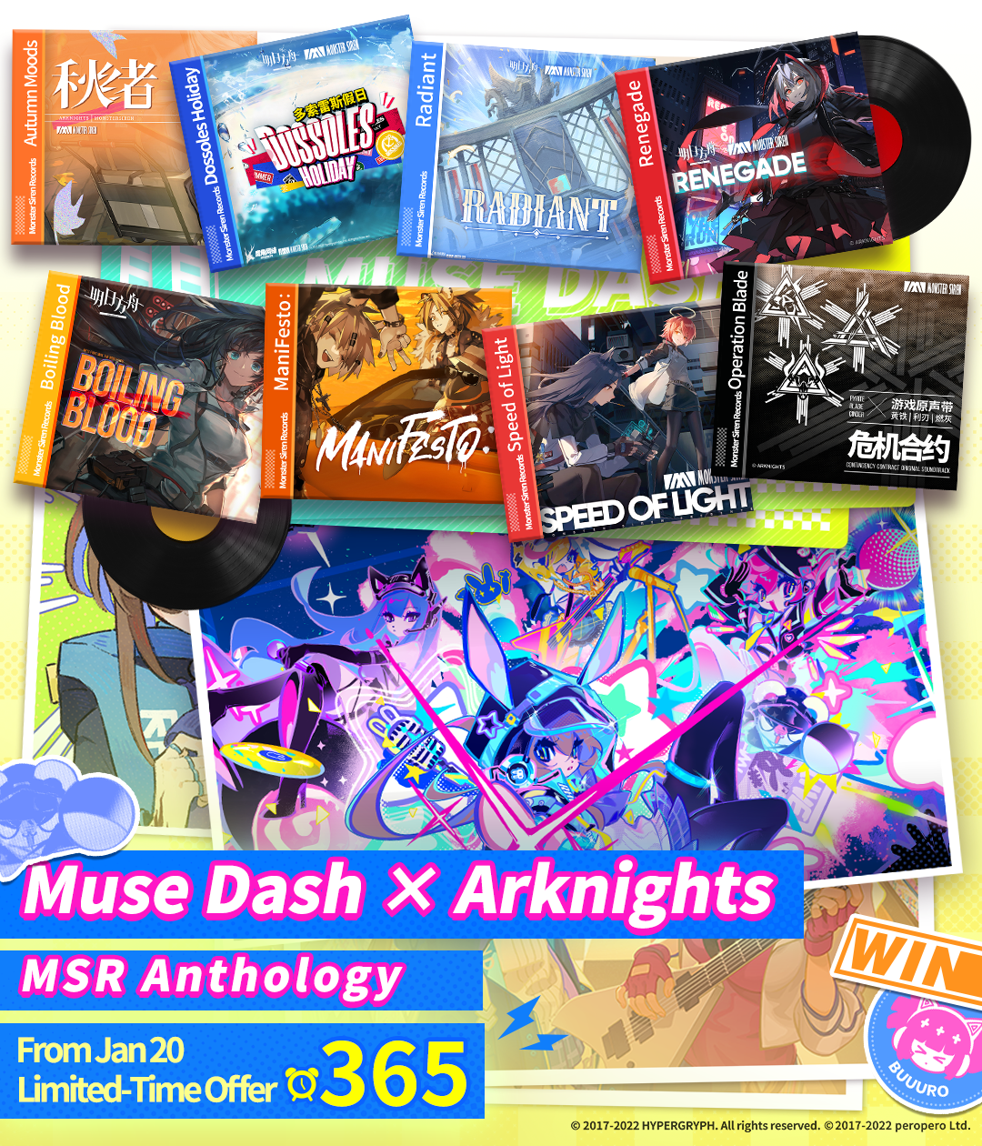 Muse dash dlc unlocker steam фото 20