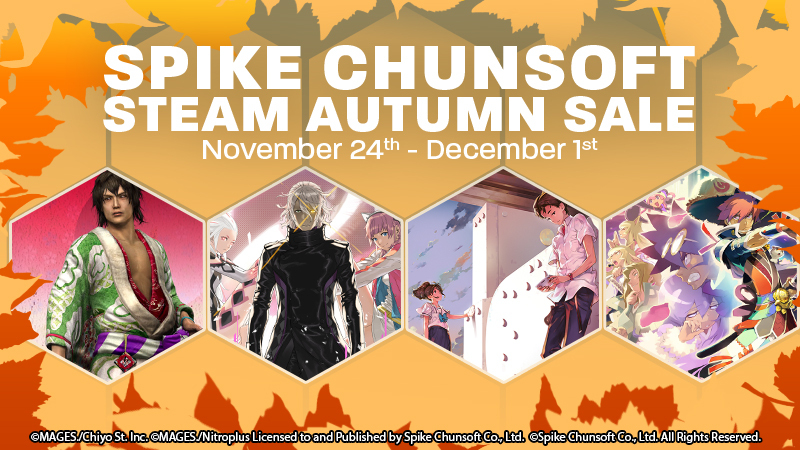 Spike chunsoft проекты