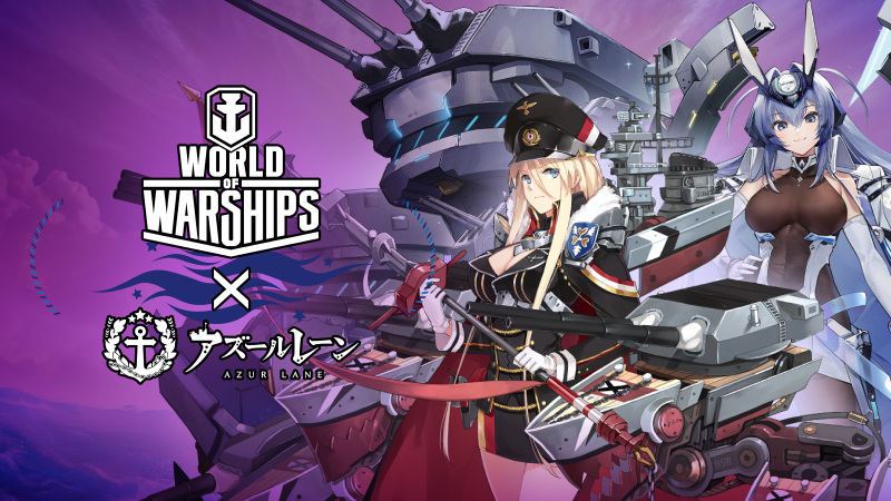 Wargaming Group Ltd. - Azur Lane: Fourth Wave - Steam News