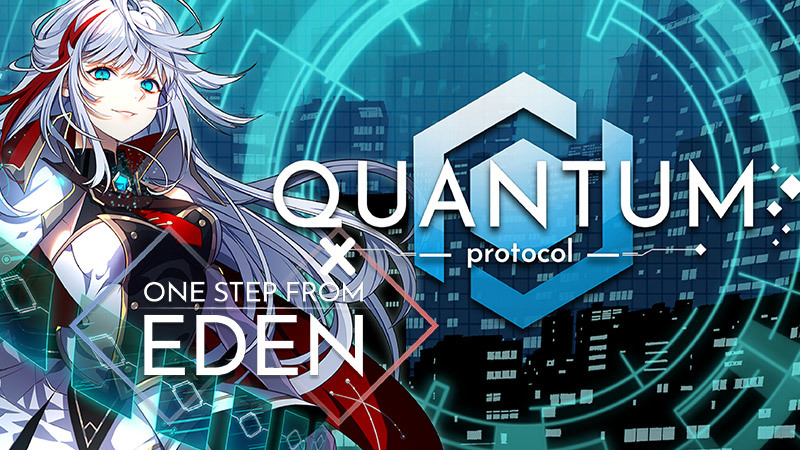 One Step From Eden Quantum Protocol Crossover New Hazel Skin Steamニュース