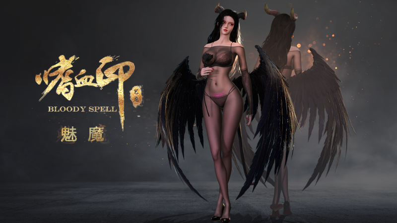 Bloody Spell Succubus Dlc Update Steam News