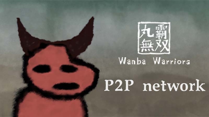 Wanba Warriors Invite Friend Failed Steam News