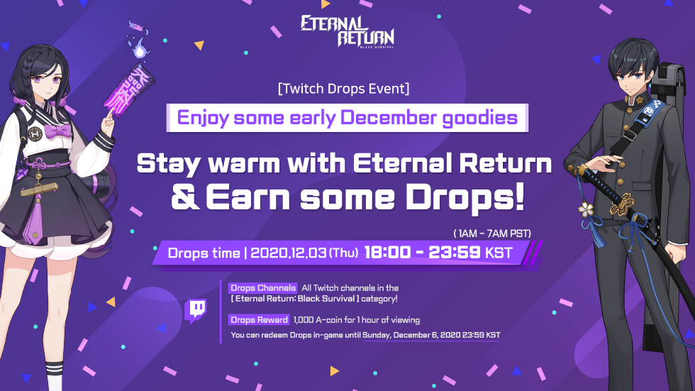 エターナルリターン Stay Warm With Eternal Return And Earn Some Drops Steamニュース