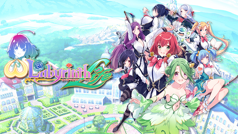 Omega labyrinth