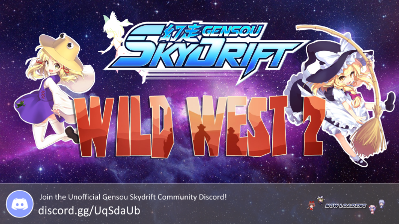 幻走スカイドリフト Unofficial Tournament Gensou Skydrift Wild West 2 Steamニュース