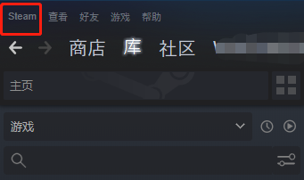 永劫无间 永劫无间 Steam全球公测游玩前必读faq Steam 新闻