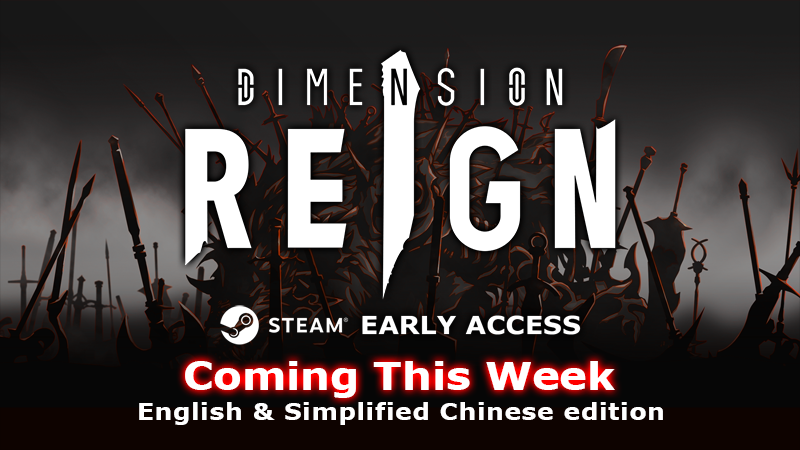 Dimension Reign Roguelike Deckbuilder 翻译发布日期 Steam 新闻