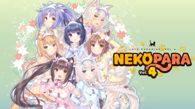 The neko family the game (chapter 1) (discord novel) mac os download
