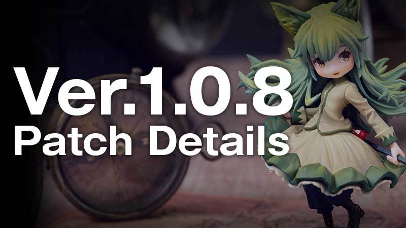 Marchen Forest Ver 1 0 8 Patch Notes Steam News