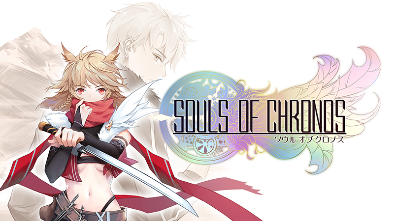 Souls Of Chronos Souls Of Chronos Demo Available Now Steam News   292395ca756a2ff5a728e8a2c7be6dfb0cfe8a2a 