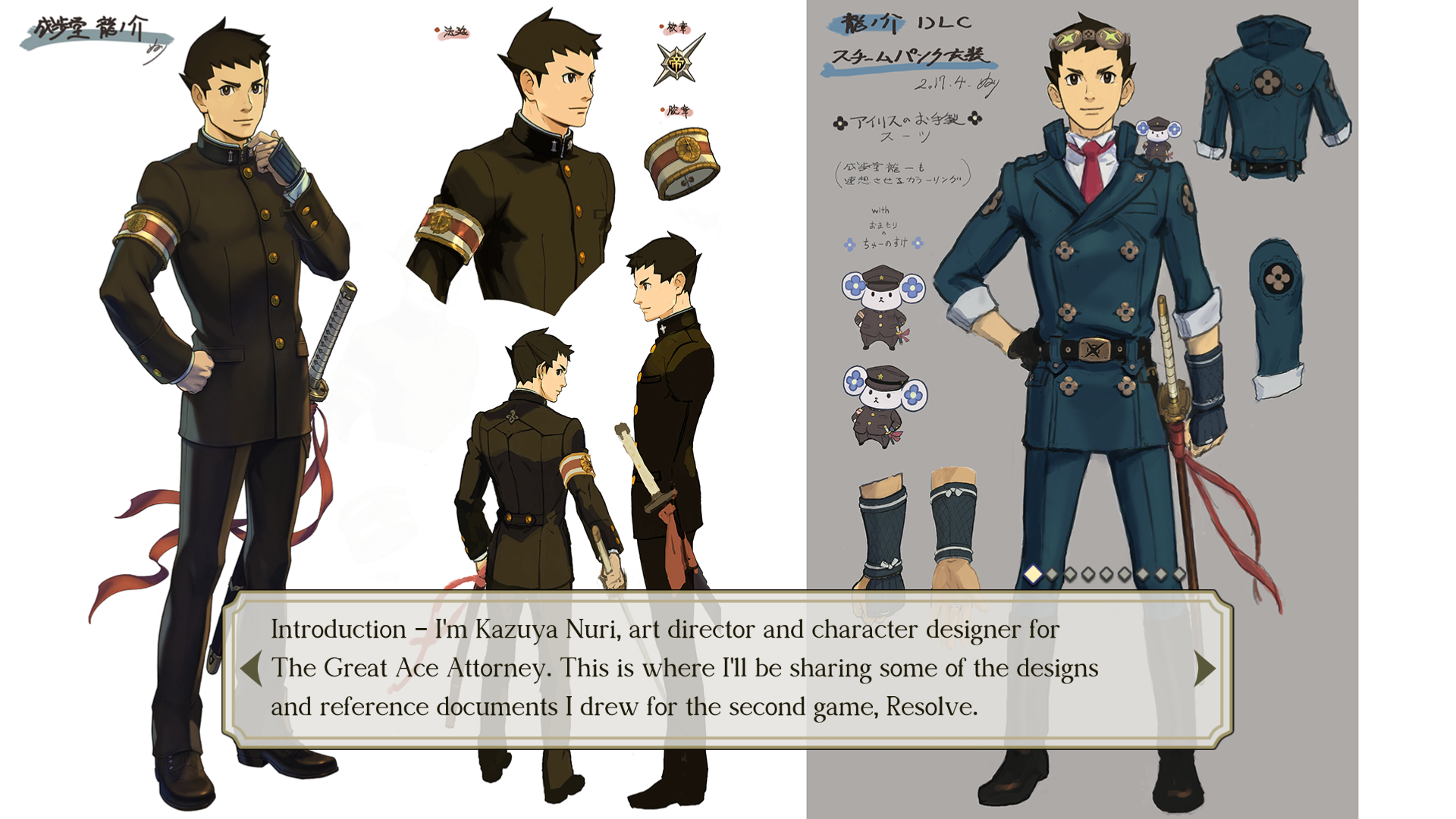 The great ace attorney. Ace attorney PLAYSTATION 4. The great Ace attorney Chronicles characters. The great Ace attorney Chronicles. The great Ace attorney Art.