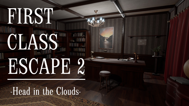 First class escape. First class Escape 2: head in the clouds. Escape the Classroom. First class Escape: the Train of thought. Escape the Classroom Geheimschrift.