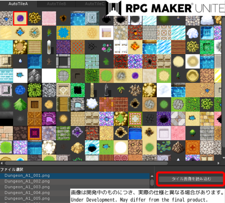 RPG Maker Unite adiado por tempo indeterminado