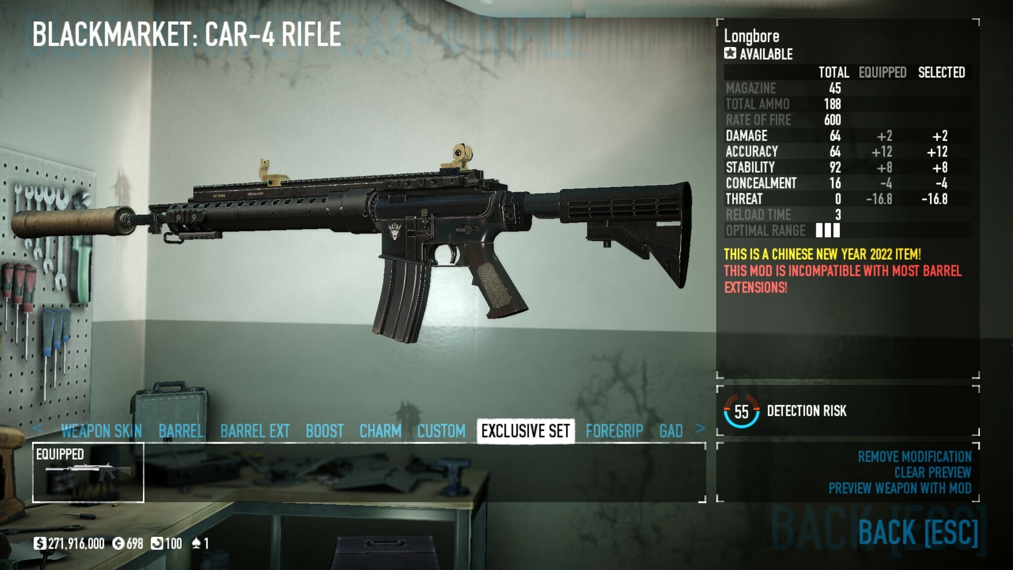 Payday 2 skins for weapons фото 41