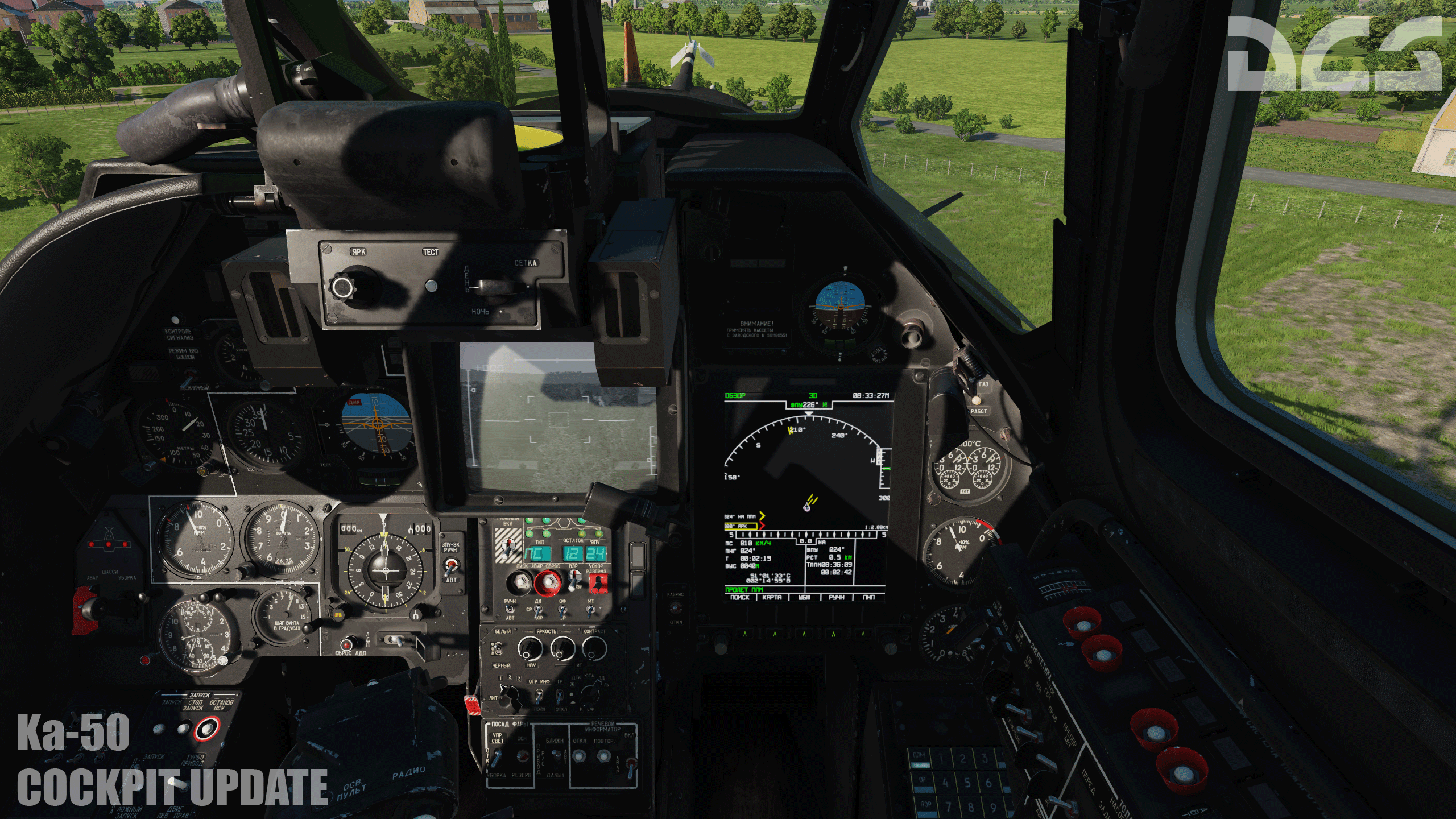 Feb 21 2020 Whirlybird Week Dcs World Steam Edition Nineline Ka 50 Cockpit Released 2 5 6 Open Beta Update Https Www Youtube Com Watch V 4or9wxf4jgi The Updated Cockpit Is Available In The Current Dcs World Open Beta This New Cockpit