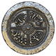 Bingfa：Warring States - 铁瓦当}