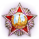 Order of Victory