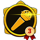 some renown