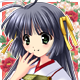 Miko Ibuki Araghiyama