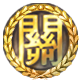 Gold Medal