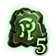 The Third Runes